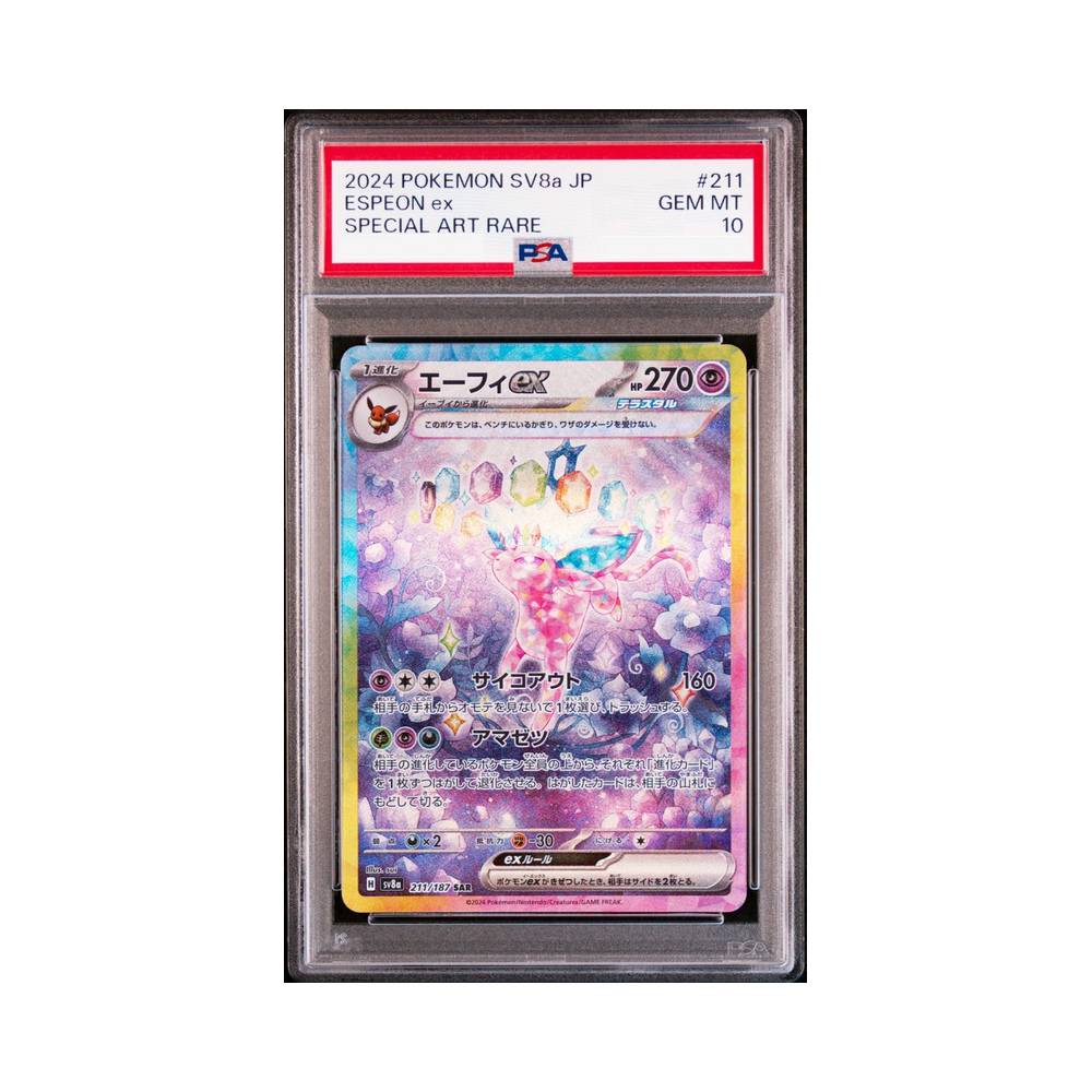 Espeon ex 211/187 SV8a Terastal Fest ex PSA 10