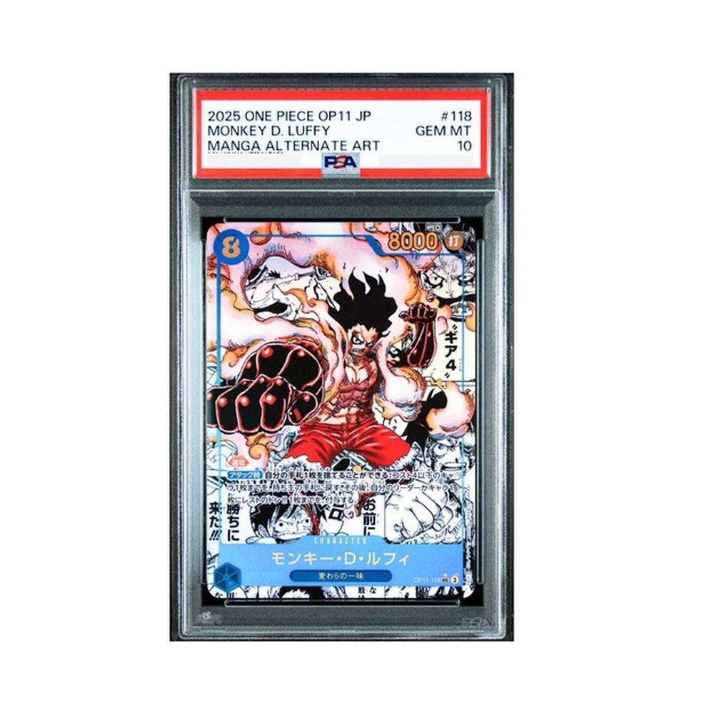 Monkey D. Luffy (Manga Alt Art) OP11-118 PSA 10