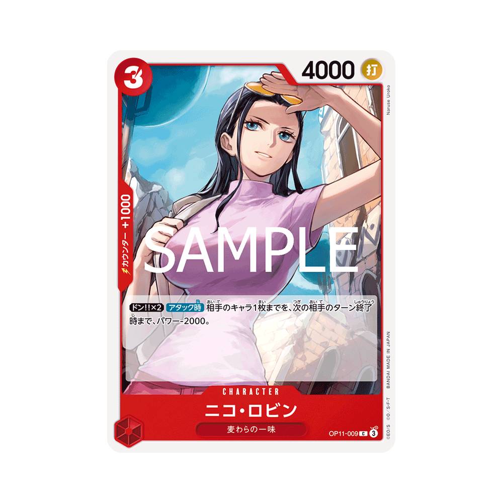 OP11/009 Nico Robin (JAP)