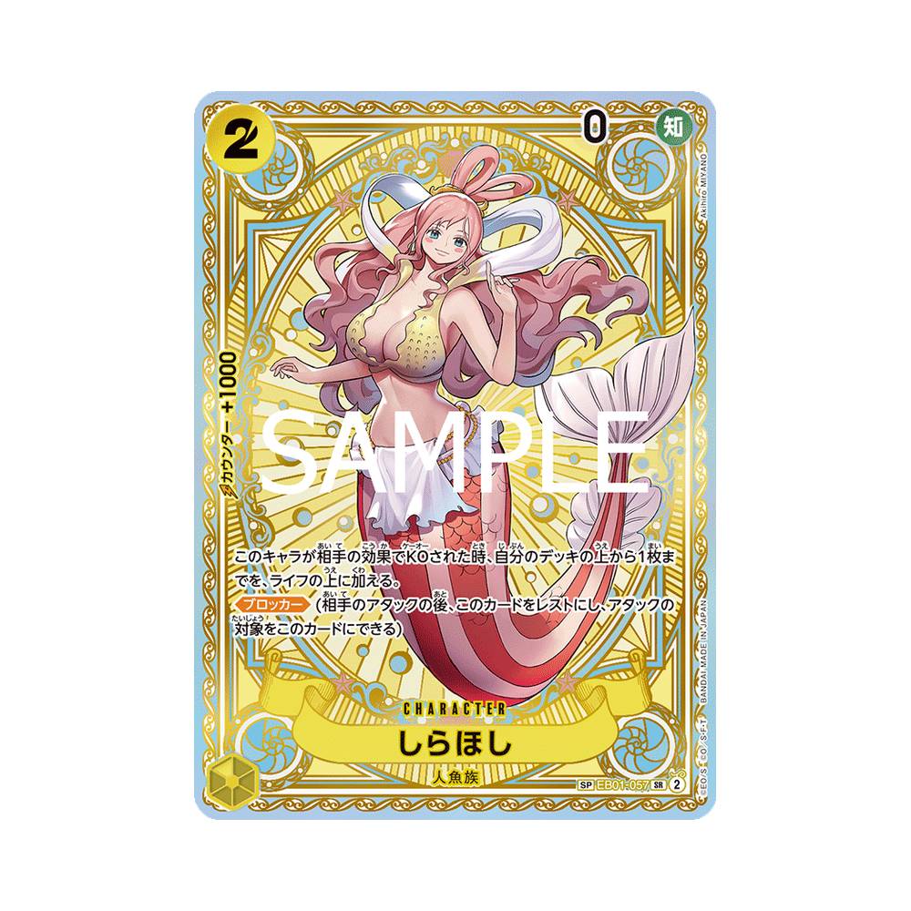 EB01-057 Shirahoshi Special Alt-Art (JAP)