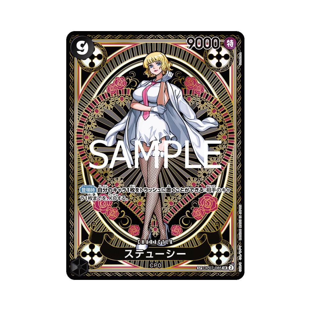 OP07-085 Stussy Special Alt-Art (JAP)