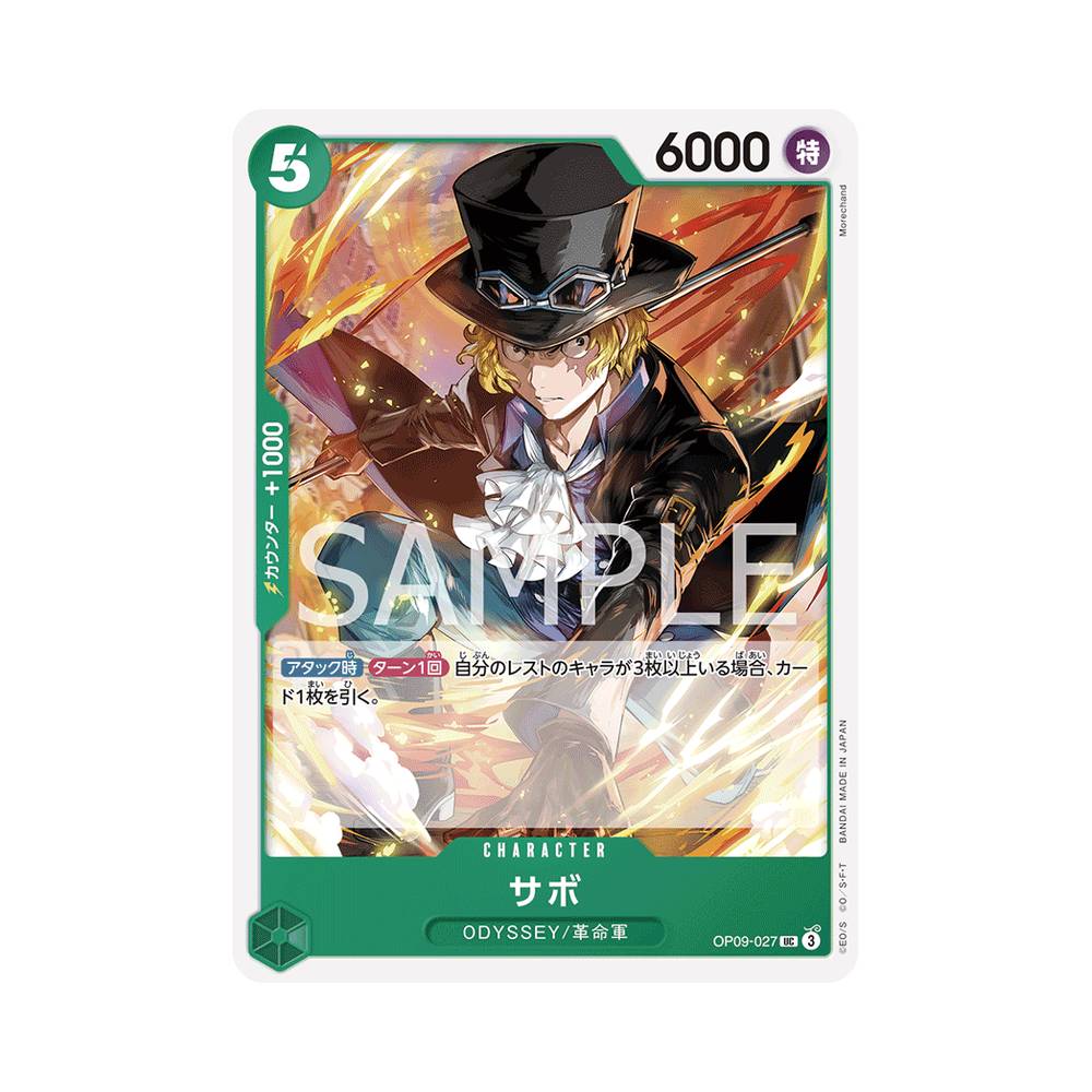 OP09/027 Sabo (JAP)