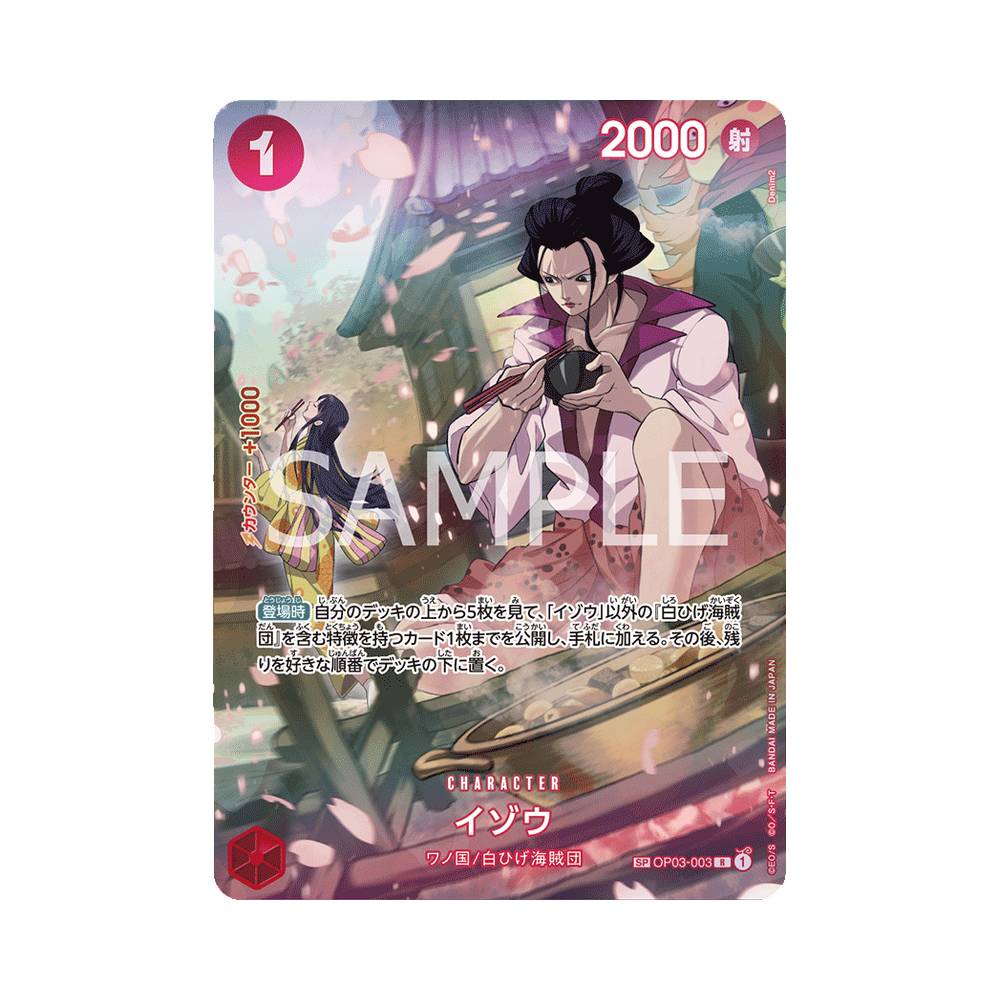 OP03-003 Izo Special Parallel (JAP)