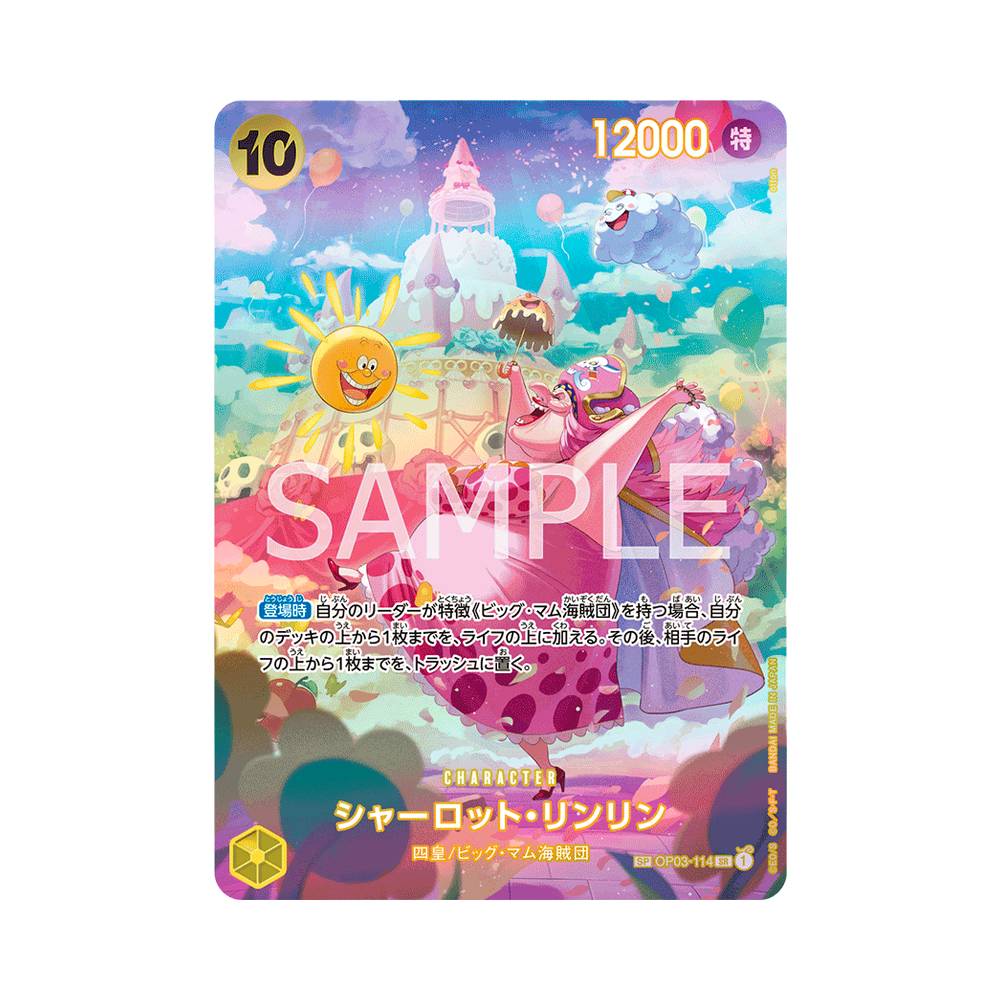 OP03-114 Charlotte Linlin Special Parallel (JAP)