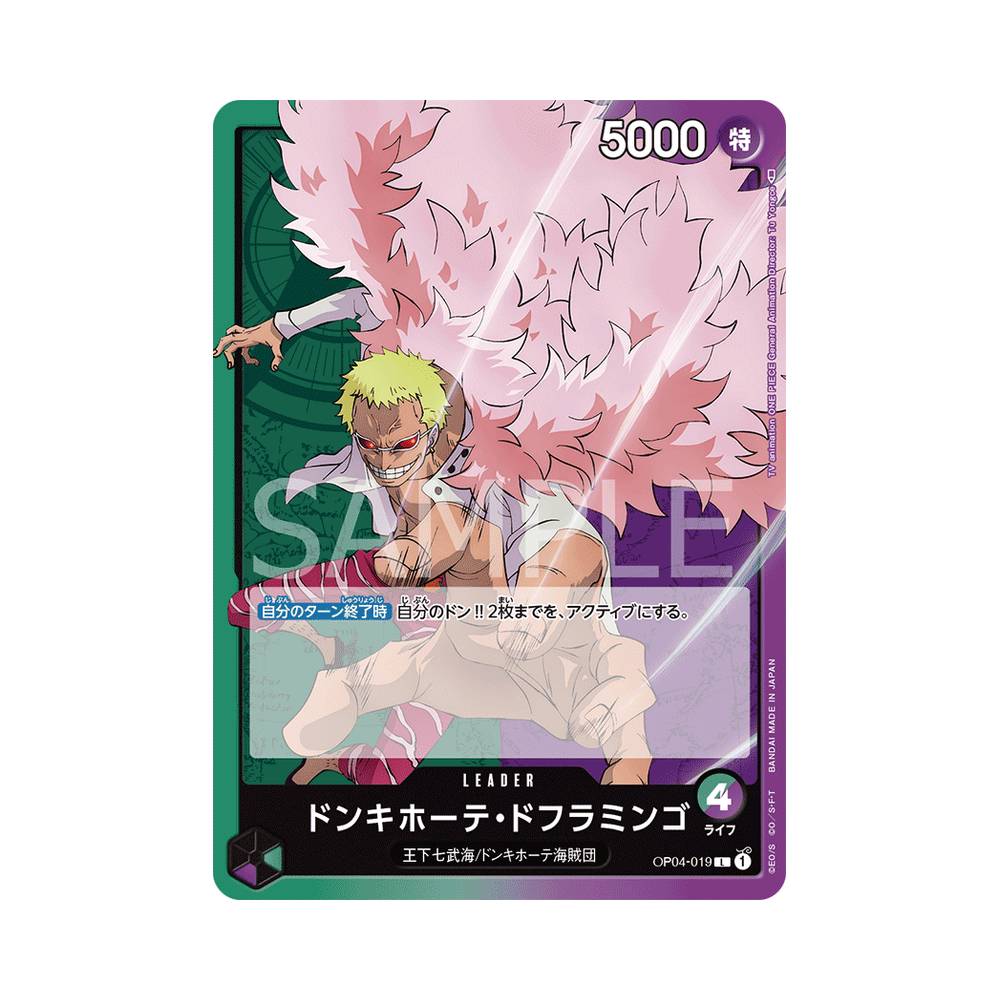OP04/019 Donquixote Doflamingo (JAP)