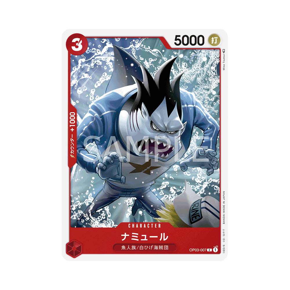 OP03/007 Namule (JAP)