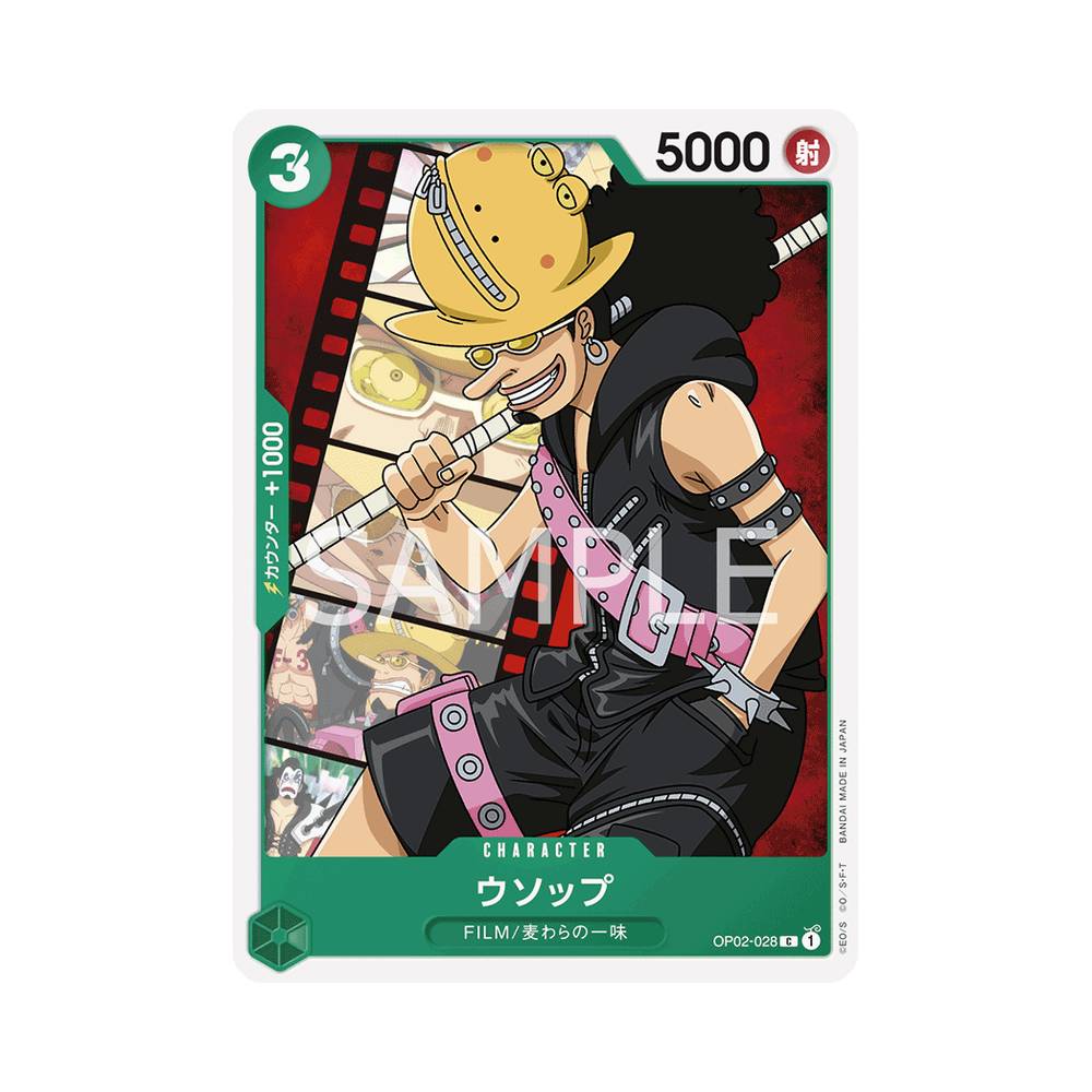 OP02/028 Usopp (JAP)