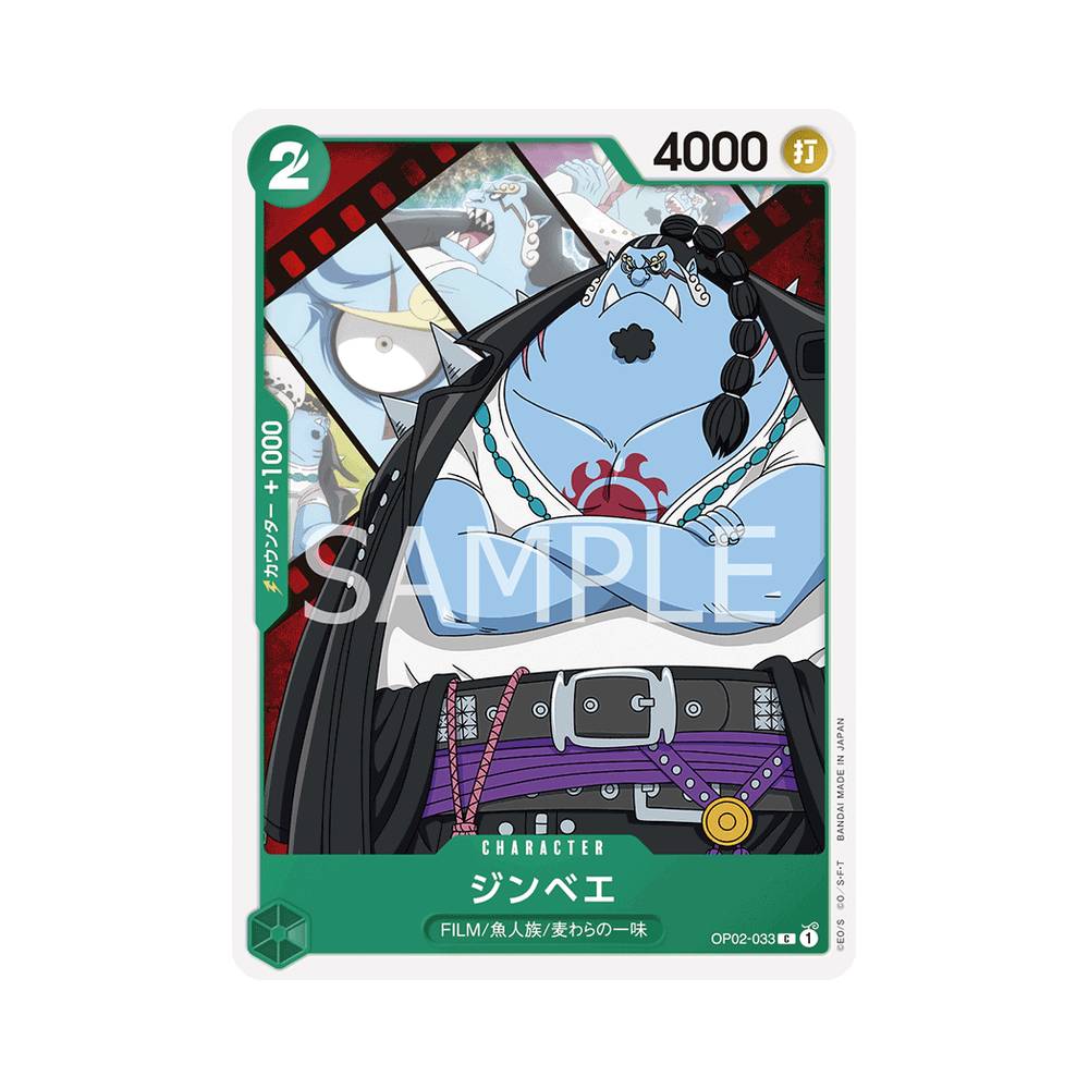 OP02/033 Jinbe (JAP)