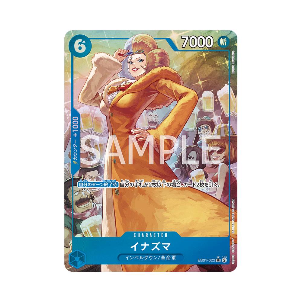 EB01/022 Inazuma Alt-Art (JAP)