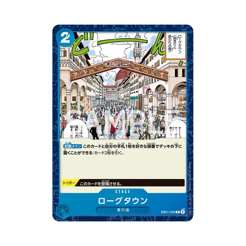 EB01/030 Loguetown (JAP)