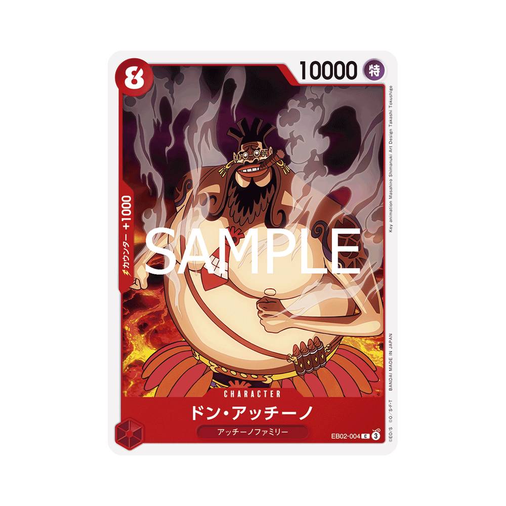 EB02/004 Don Accino (JAP)