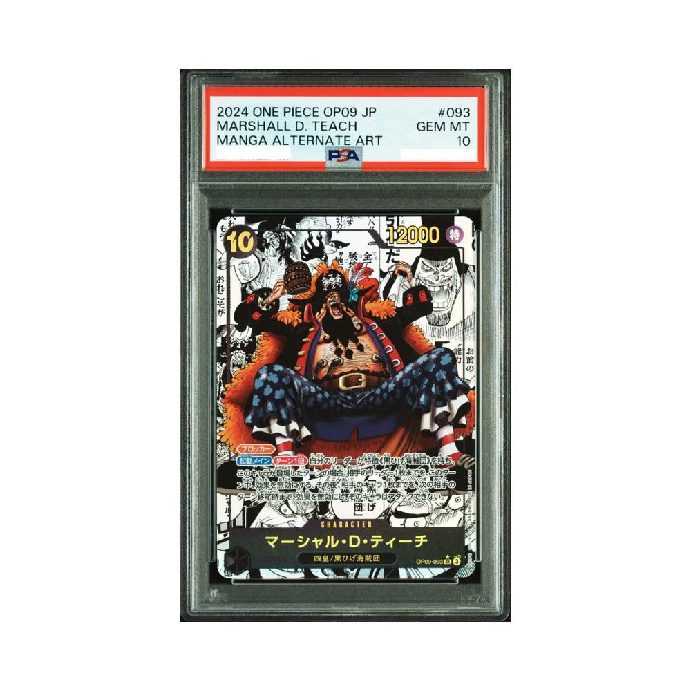 Marshall D. Teach OP09-093 Manga Alt PSA 10