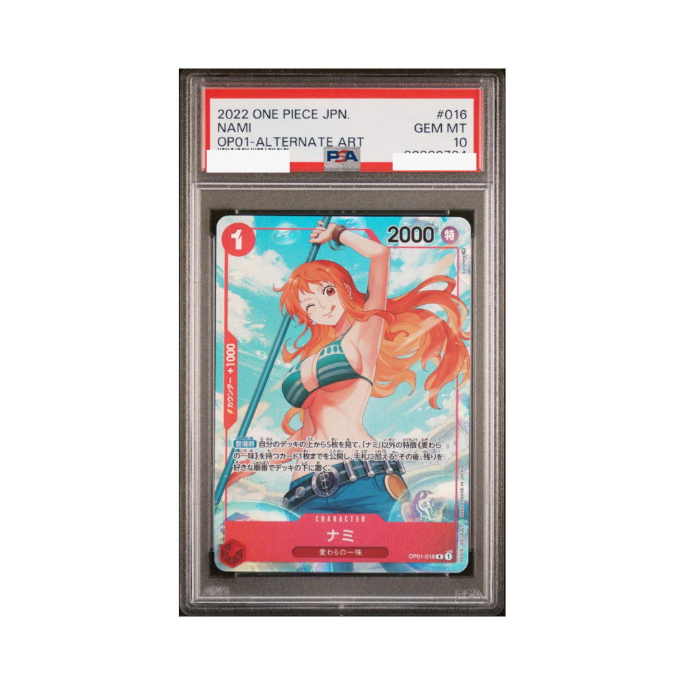  Nami OP01-016 PSA 10