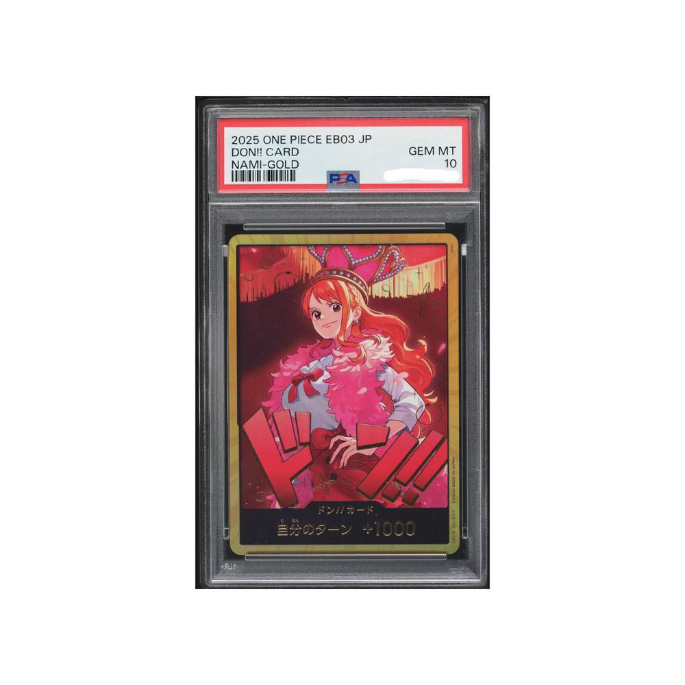 Gold Don!! Nami Extra Booster Heroines Edition PSA 10