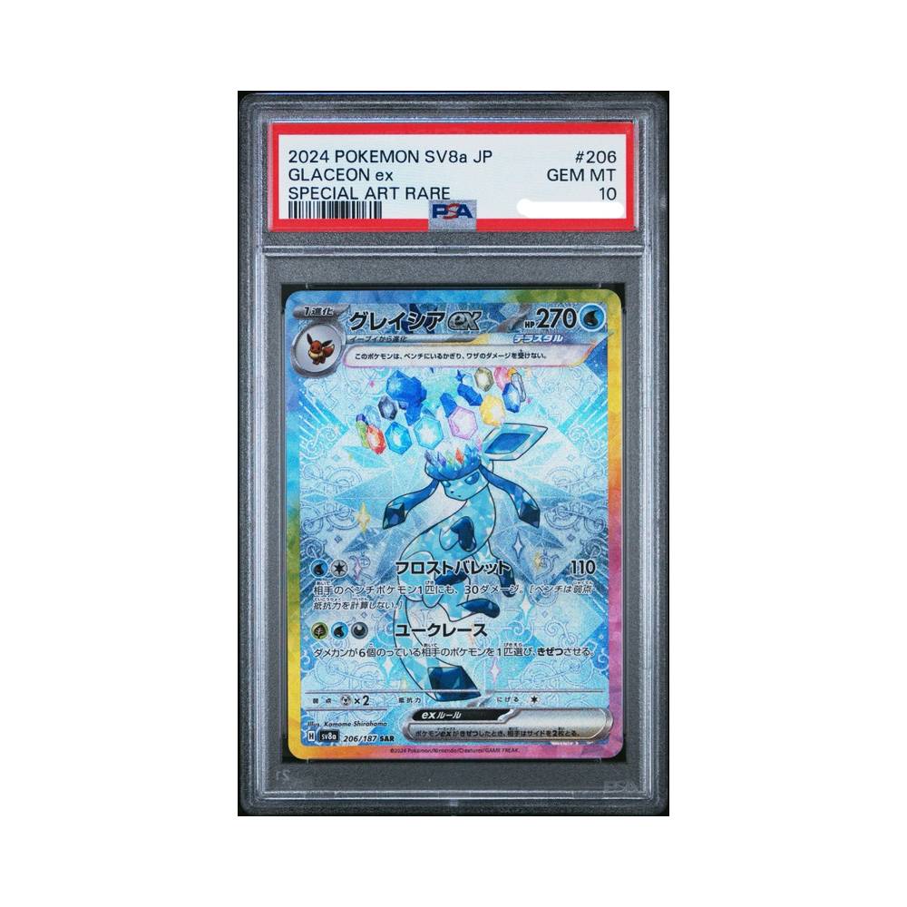 Glaceon ex 206/187 SV8a Terastal Festival ex PSA 10