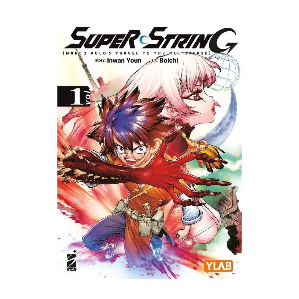 Super String Vol. 1 