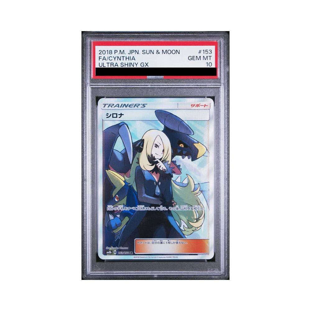 Cynthia SR 153/150 SM8b GX Ultra Shiny PSA 10