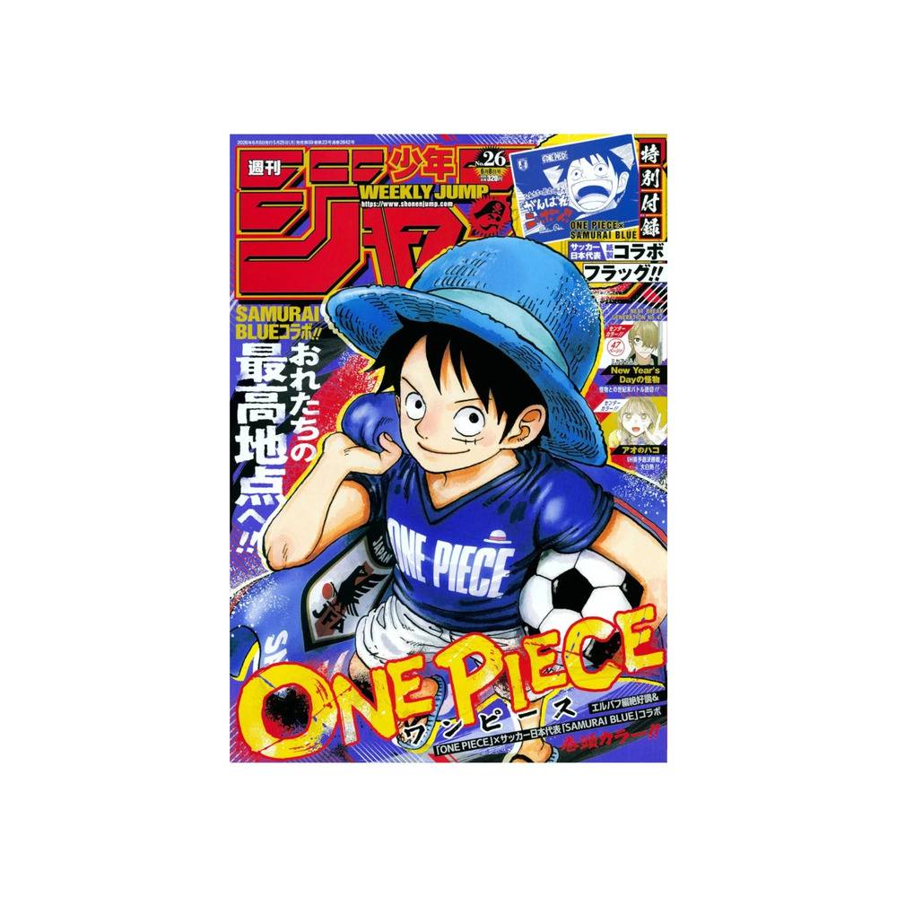 Weekly Shonen Jump 6/8 2026 – One Piece x Samurai Blue Cover (JAP)