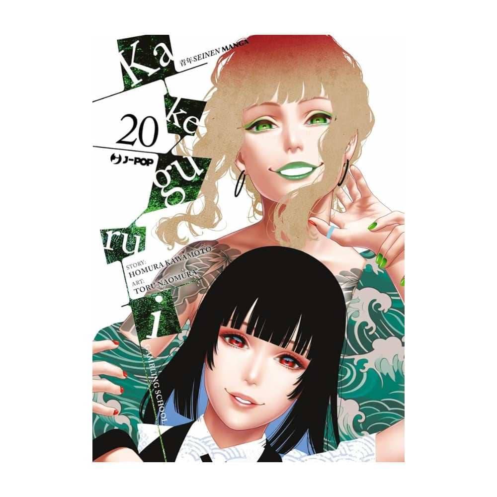 Kakegurui Vol. 20