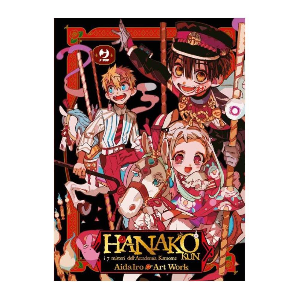 Hanako Kun - I Sette Misteri Dell'Accademia Kamome - Art Work 1