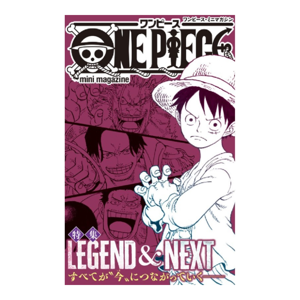 One Piece Vol. 114 Limited Edition