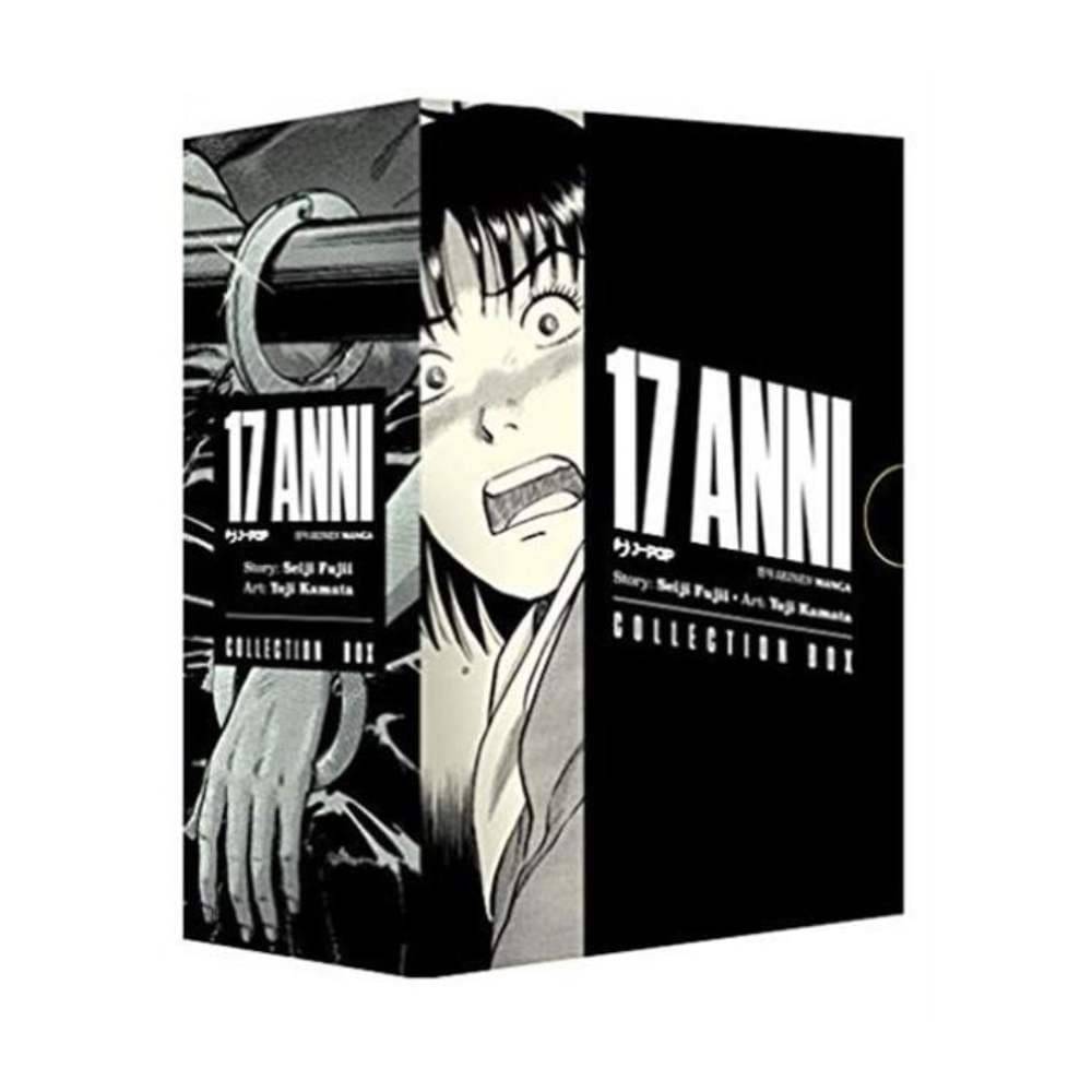 17 ANNI - BOX (1-4)