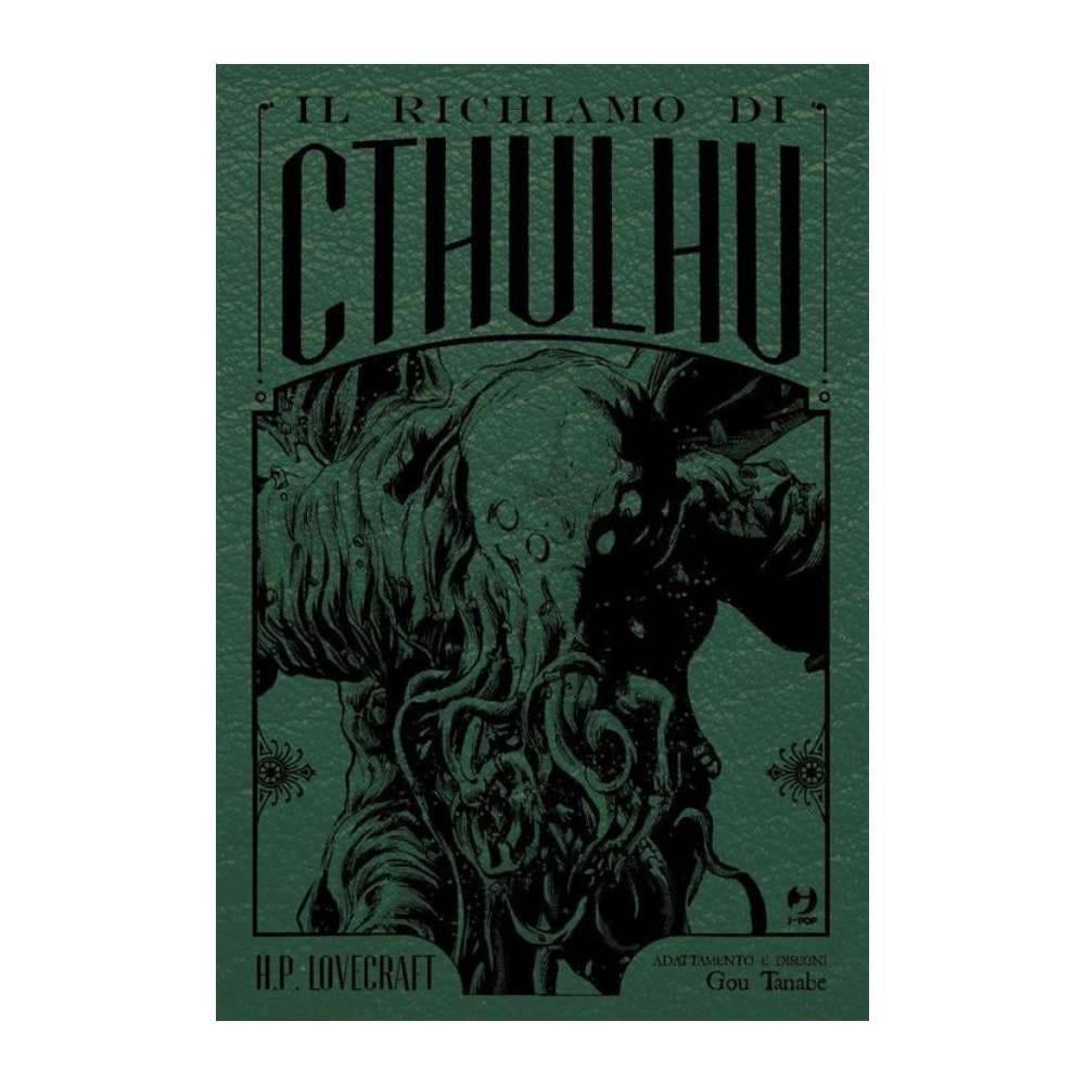 Il Richiamo di Cthulhu – Lovecraft – Edizione Deluxe