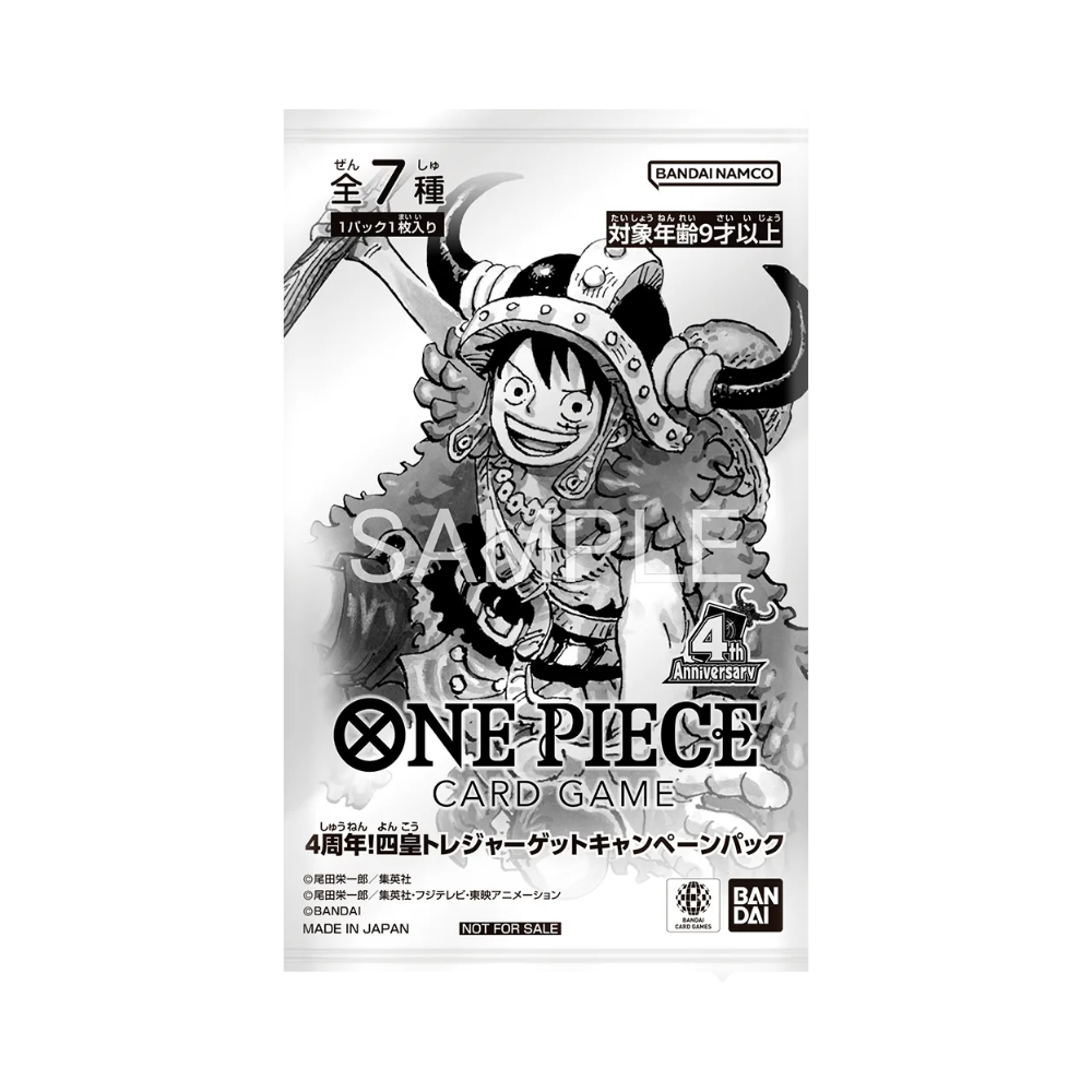 One Piece - 4th Anniversary! Four Emperors Treasure Get Campaign Pack (1 Carta per Bustina)