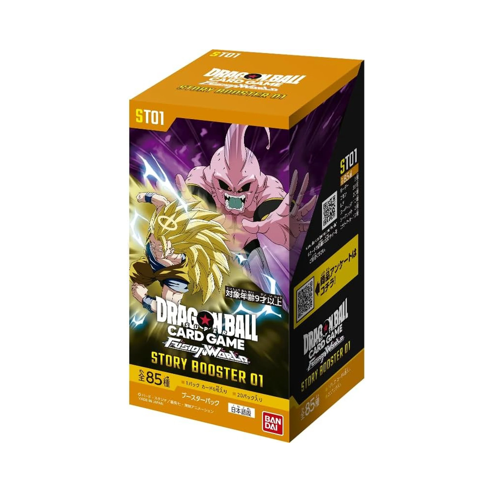Dragon Ball Fusion World - Story Booster ST01 (JAP)