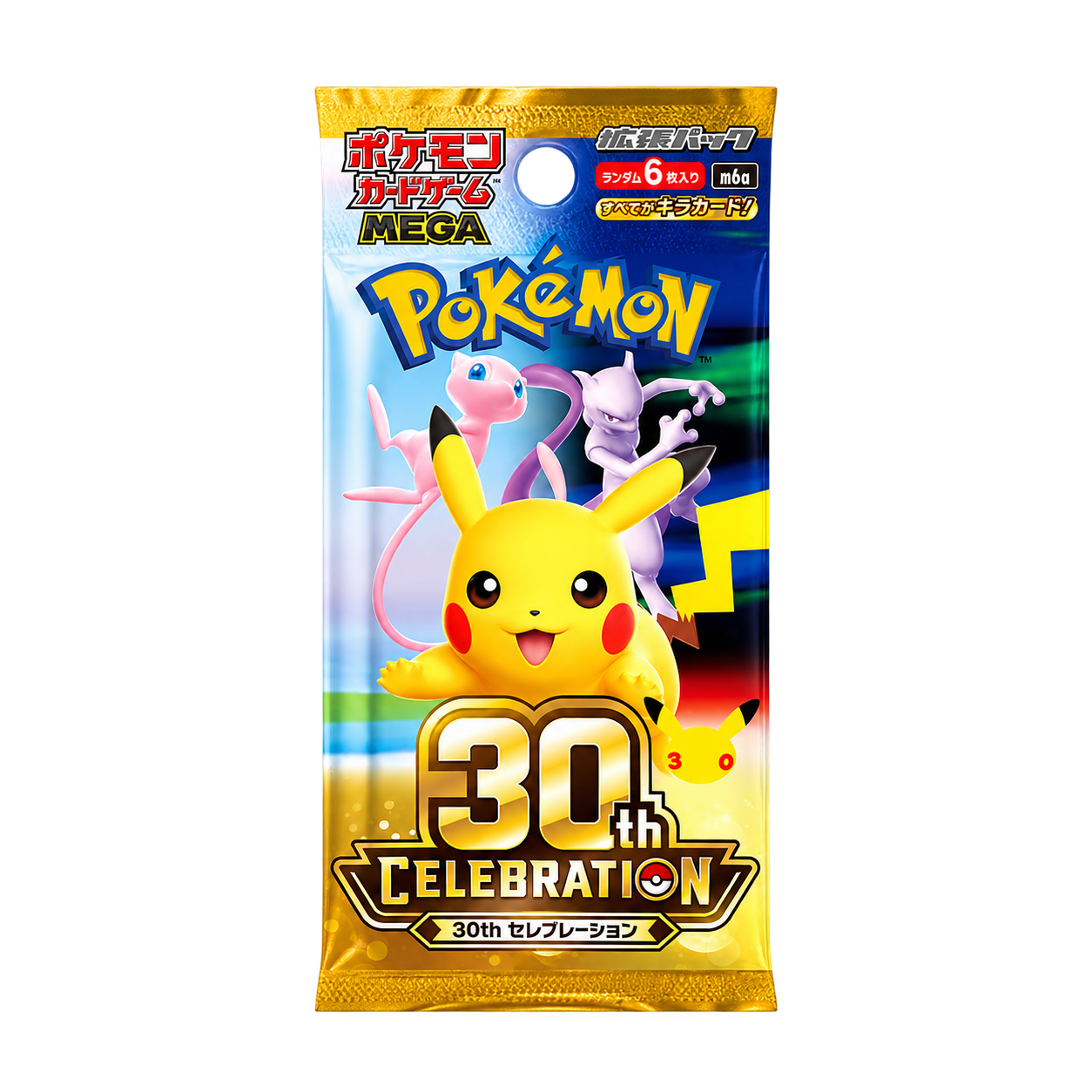 Pokèmon 30th Celebration - Bustina 6 carte (JAP)