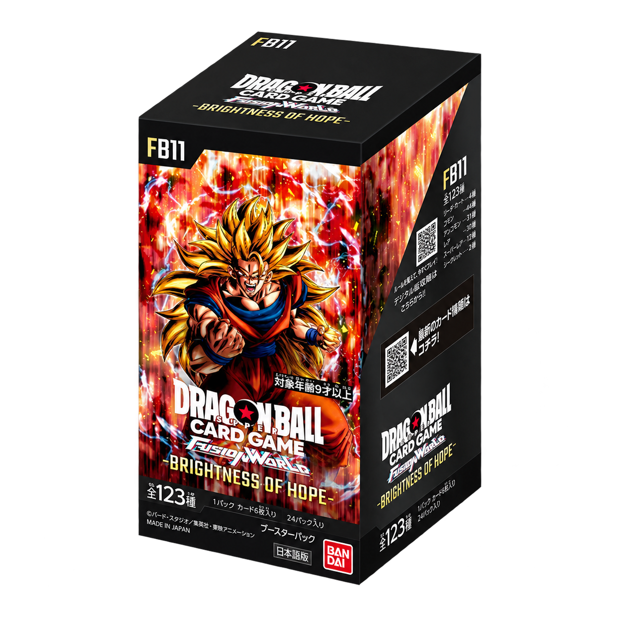 Dragon Ball Fusion World - Brightness of Hope FB11 (JAP)