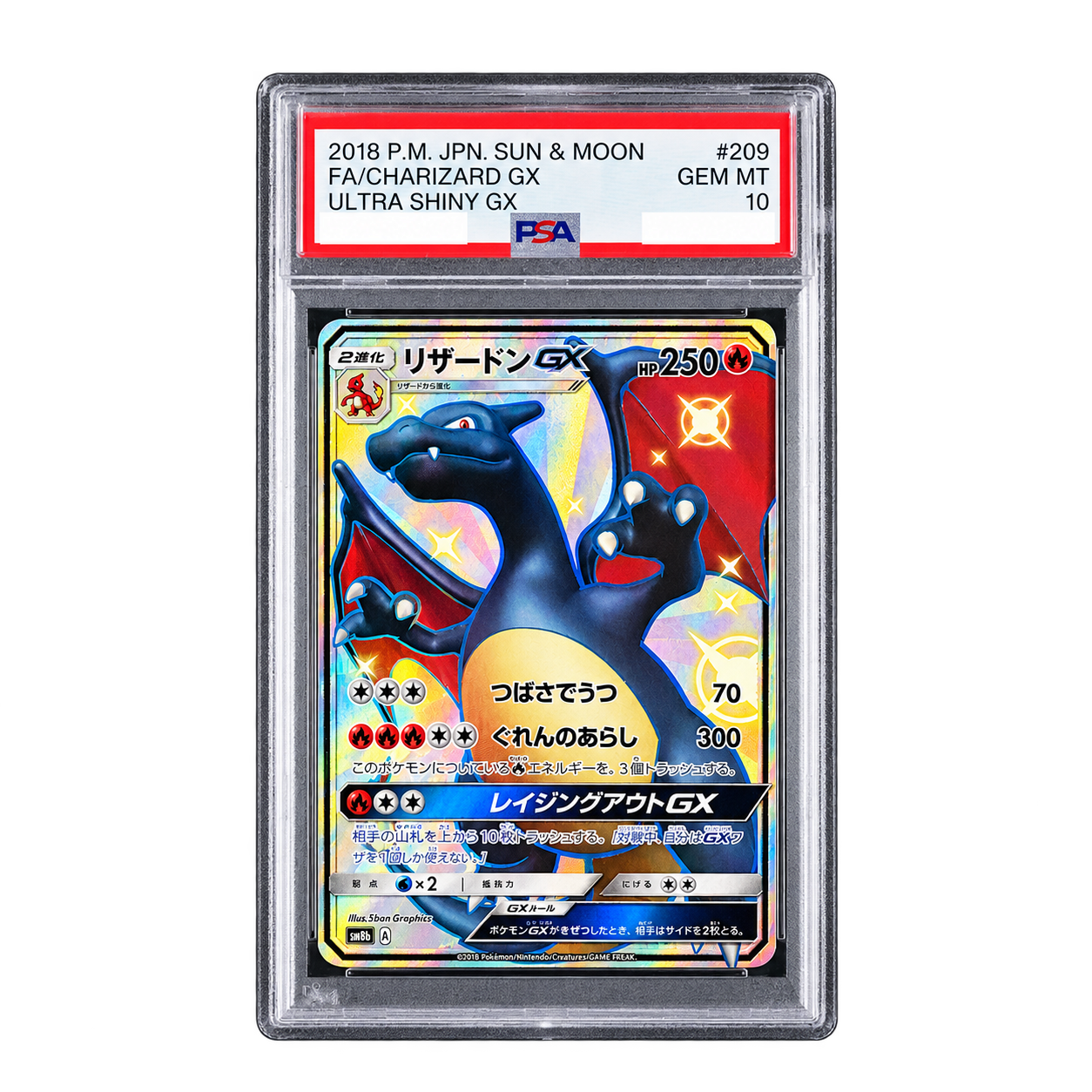Charizard GX SSR SM8b 209/150 Pokemon TCG Japanese PSA 10