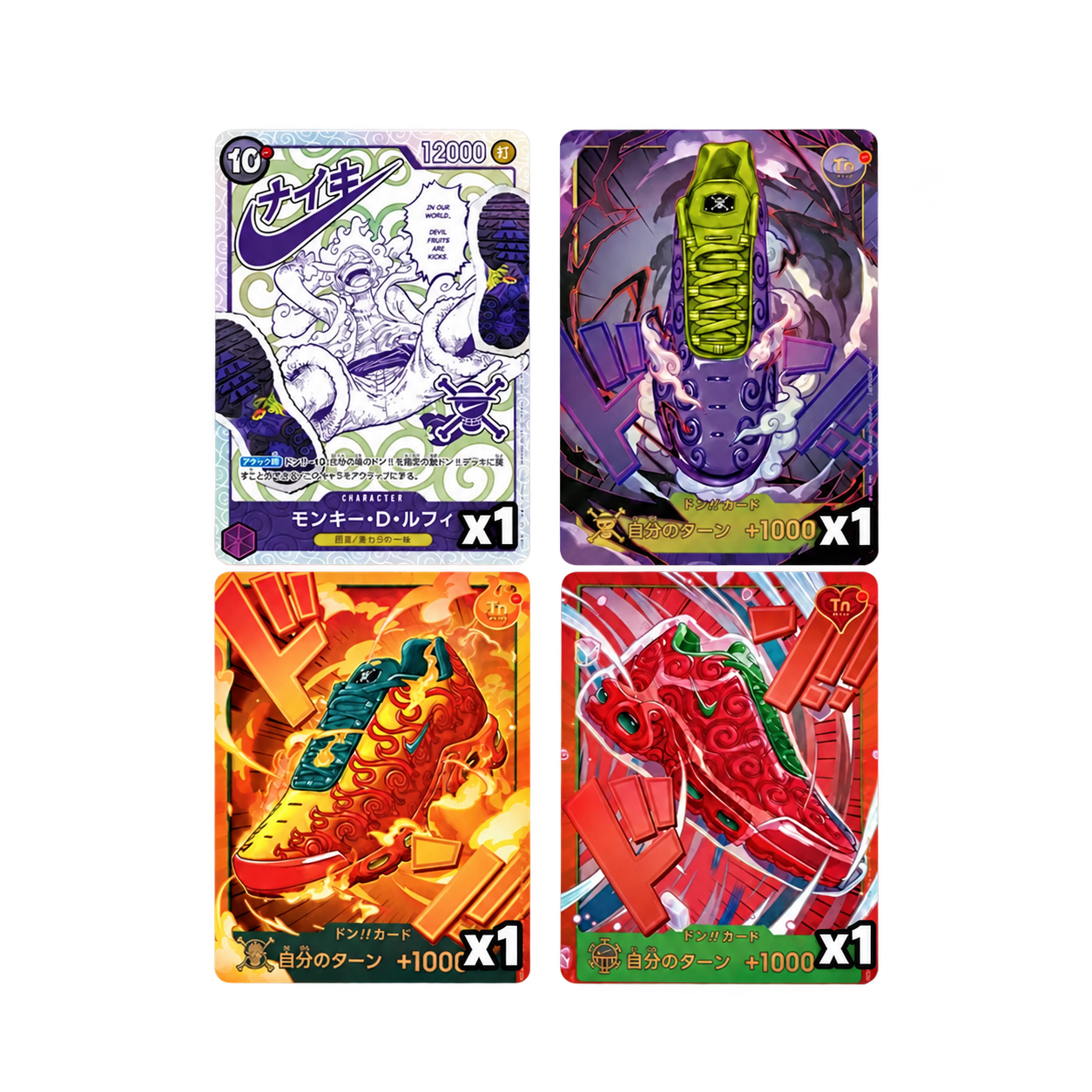 One Piece Card Game - Nike x One Piece Promo Card Set (4 Cards) (JAP)