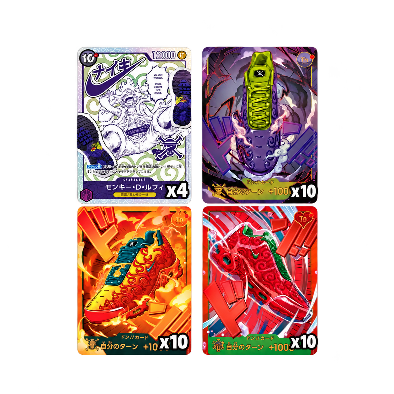 One Piece Card Game - Nike x One Piece Promo Card Set (34 Cards) (JAP)
