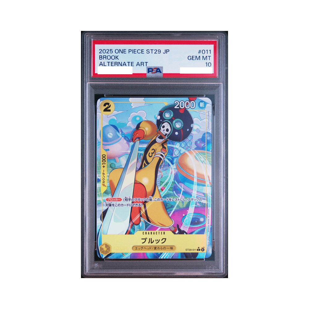 Brook C-P [ST29-011] PSA 10