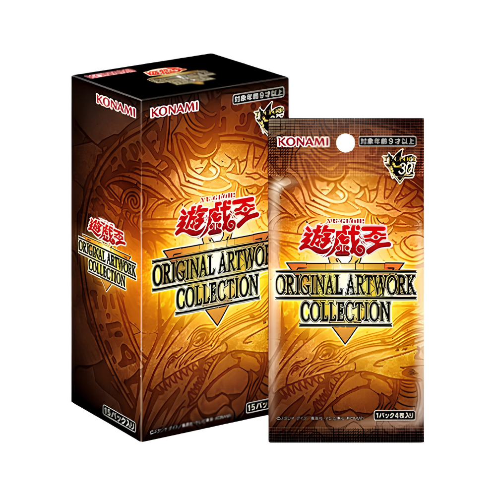 Yu-Gi-Oh! – Original Artwork Collection  Display  (JAP)