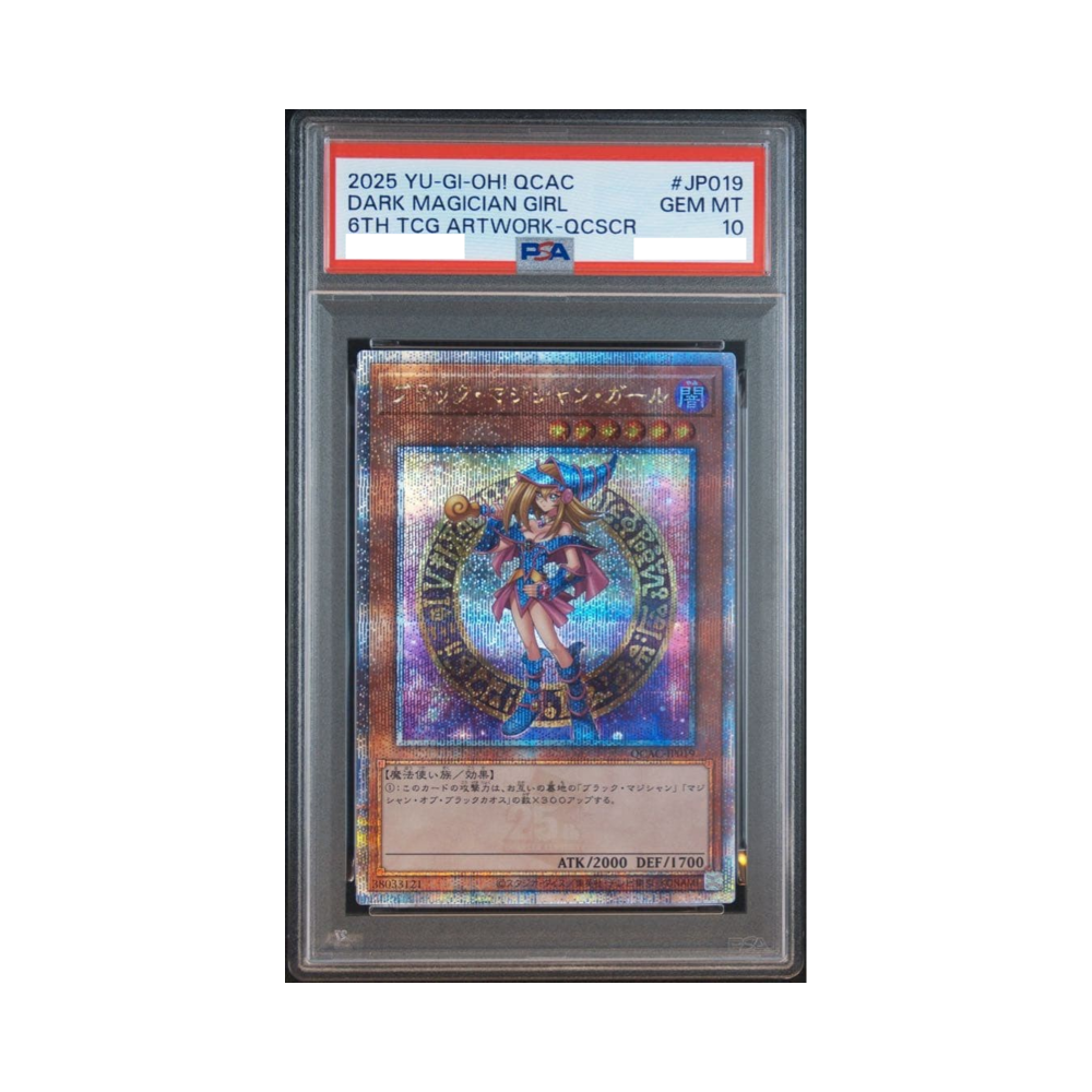 Black Magician Girl 25th SE [QCAC-JP019] PSA 10