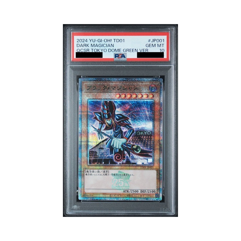 Black Magician 25th SE [TD01-JP001] PSA 10