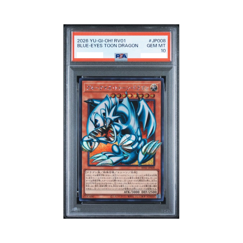 Blue-Eyes Toon Dragon SE Overframe [RV01-JP008] PSA 10
